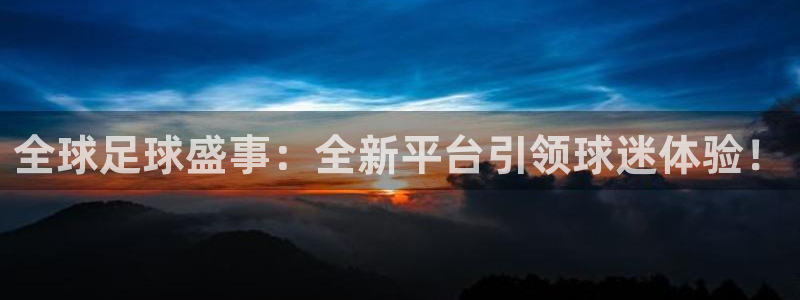 壹号游戏官网入口