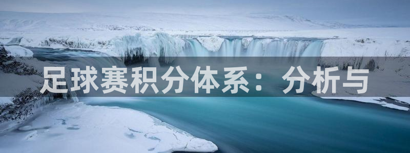 壹号平台登录入口的注意事项