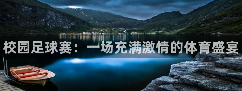 壹号下载链接入口官网